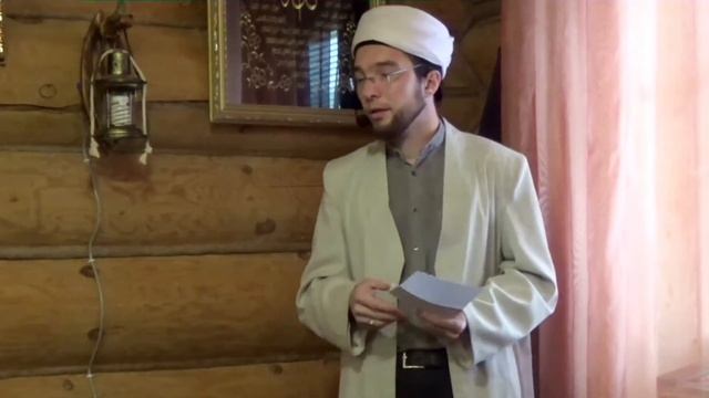 Сәдака — Җомга вәгазе 27.11.2015 г.