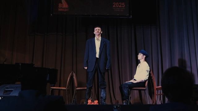 Конкурс актёрской песни - 2025