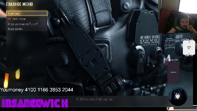 Cтрим прохождение Call Of Duty Advanced Warfare 8 миссия попытка№2