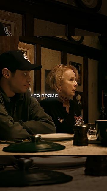Мистер 23 миллиона кино фильм сериал
