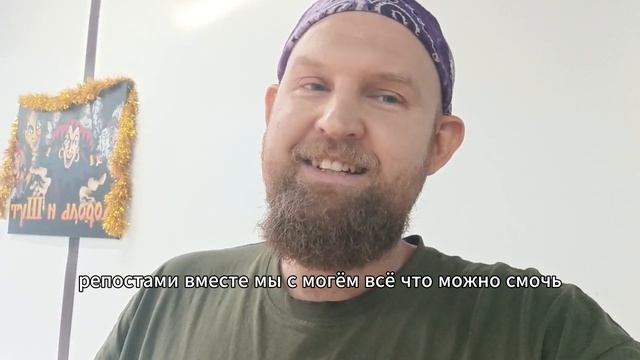 Промокод на сет