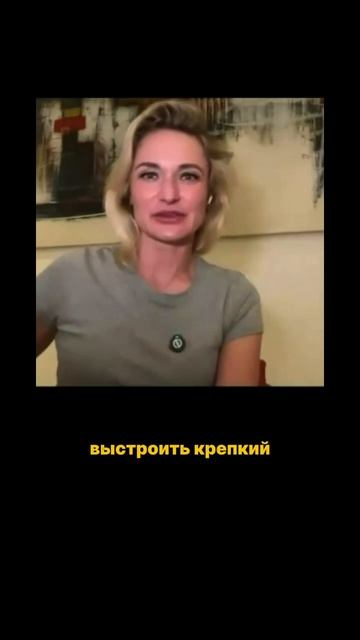 Тренинг ПРОМАМУ