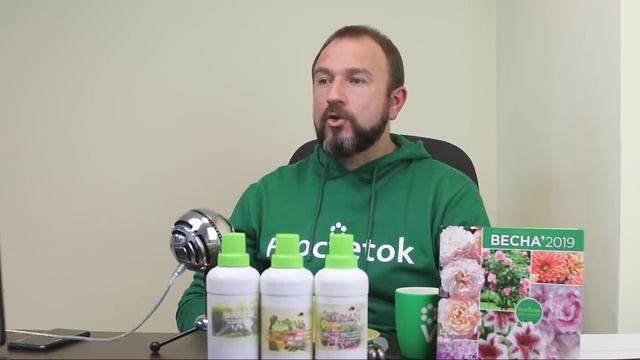 Как избежать проблем при выращивании рассады?