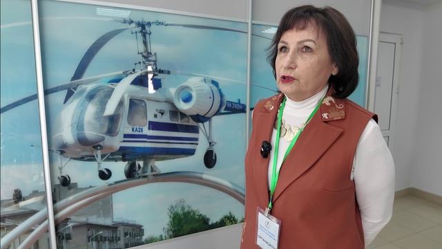 Башкирский диктант