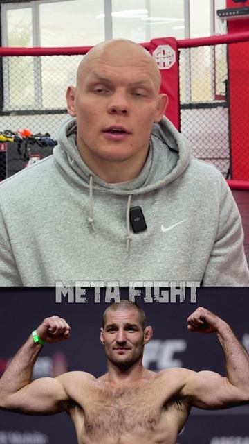 У Стрикленда РОЛЬ плохого парня, но в жизни он ОТЗЫВЧИВЫЙ | Гуськов