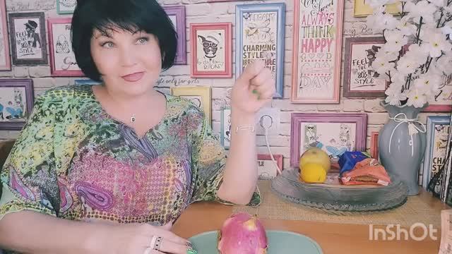 Питахайя не впечатлила 😖 иду на Приморскую на встречу с подписчицей 😁(архив)