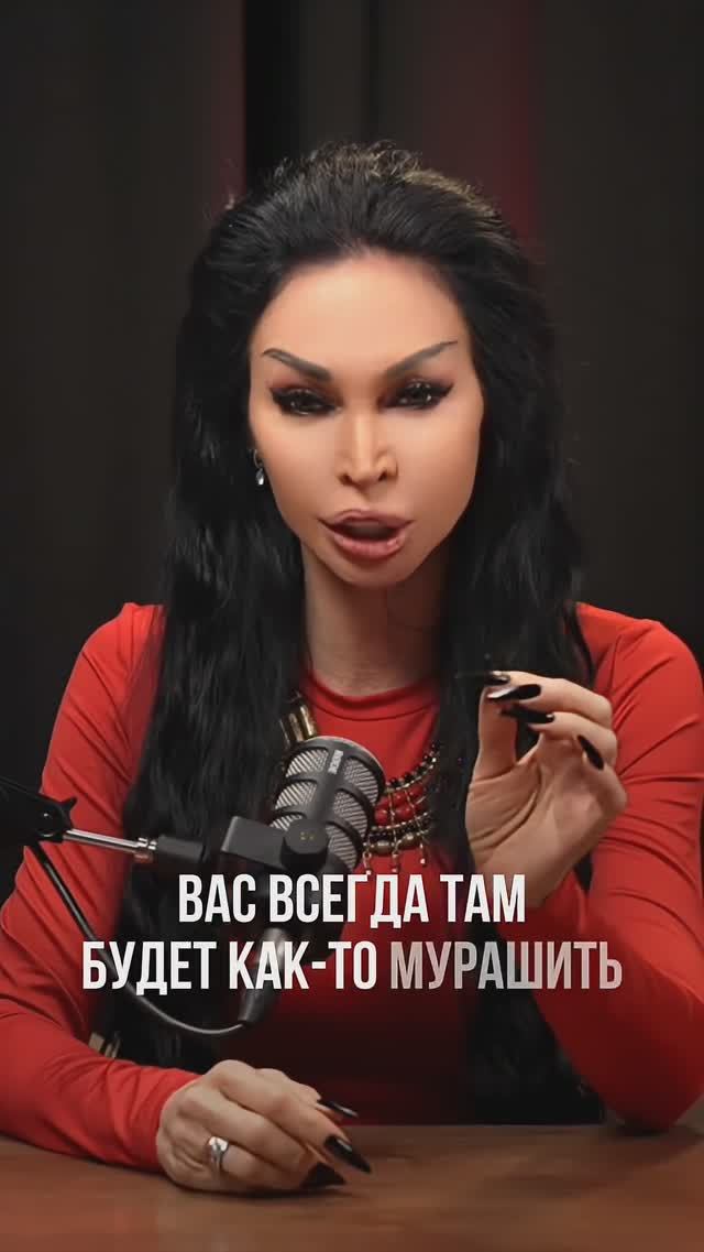 Почему вас тянет в эти места? #аделинапанина #магия #местасилы