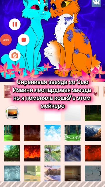 Ос в другом мейкере!