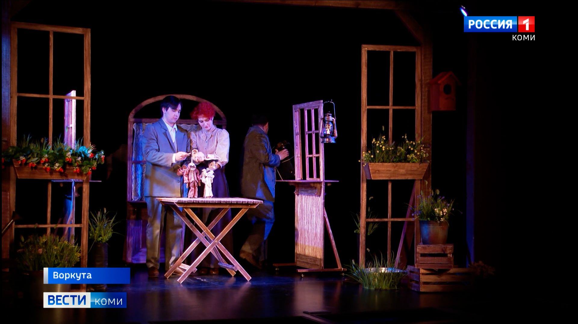 Артисты Государственного театра кукол покажут чеховские «Дачные истории» в Воркуте