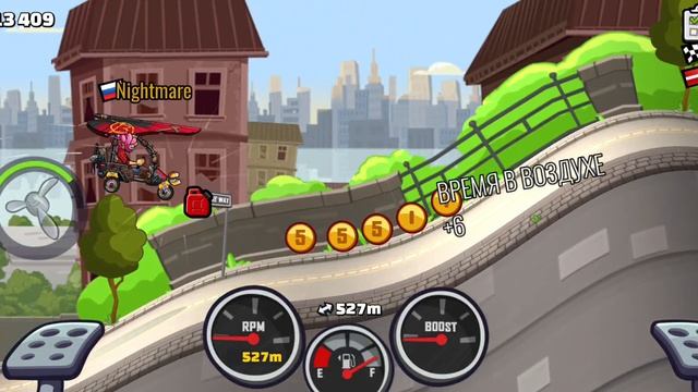 играю в хил климб рейсинг 2
