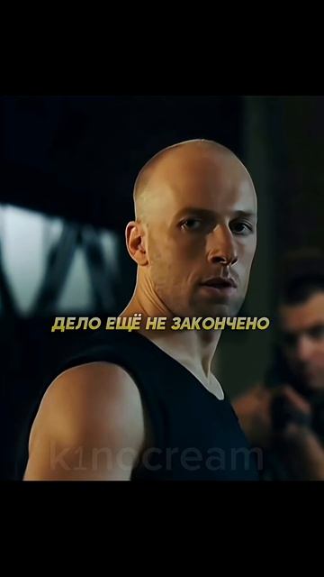 Сделка пошла не по плану 😨 фильм сериал моменты