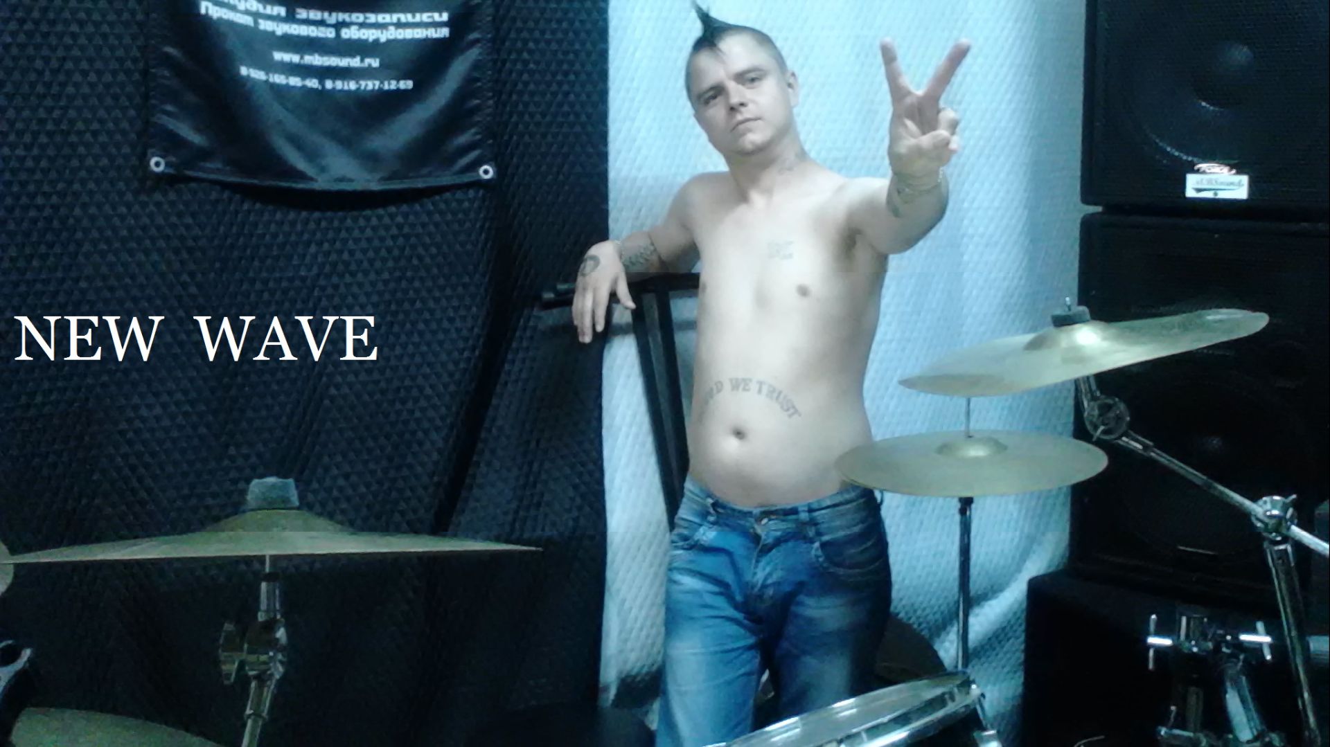 NEW WAVE - Импровизация. (На студии MB Sound)