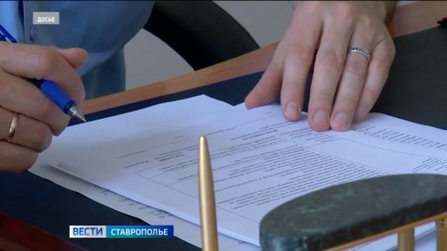 На Ставрополье вынесли приговор 63-летней стороннице террористов