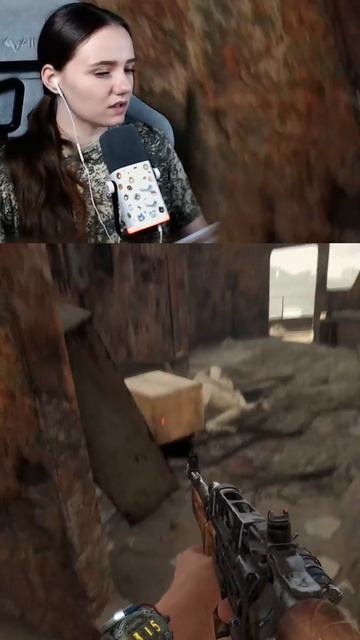 А я здесь была!