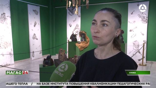 В Государственной выставочной галерее Ингушетии открылась необычная экспозиция