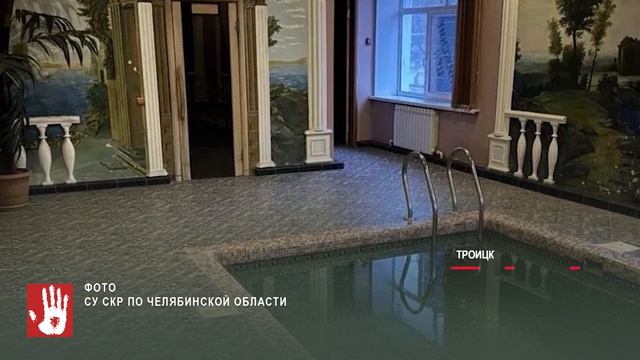 В Троицке будут судить пожилых «мамочек» борделей. Задержанным от 53 до 66 лет