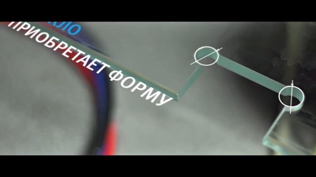 Стекольное производство NAYADA