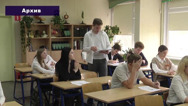 Диктант Победы – 2026: где и как проверить свои знания в Бронницах