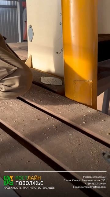 Как сложно отделить семя льна от сора и стеблей. Но не с VibroMAX 10222 #shorts