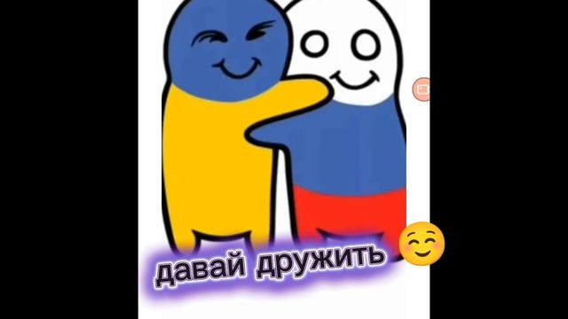вторая часть бой