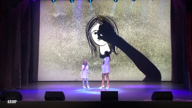 Браво Кобятко Мария Видомлянский СДК