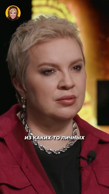 Конфликт Маги с продюсером ТНТ! #shorts #аленаблин #муртазаалиев