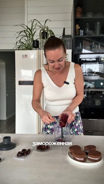 3 в одном. Десерты.  Если вам говорят, что полезное питание исключает десерты, не верьте.