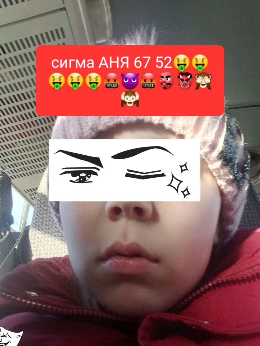 Всем привет Я тут