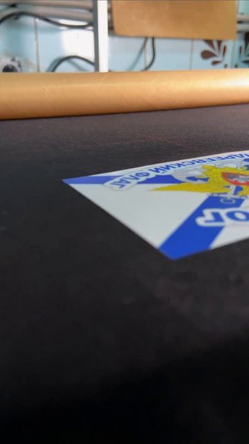 Логотип для компании 💜 #принт #бизнес #спб #брендирование