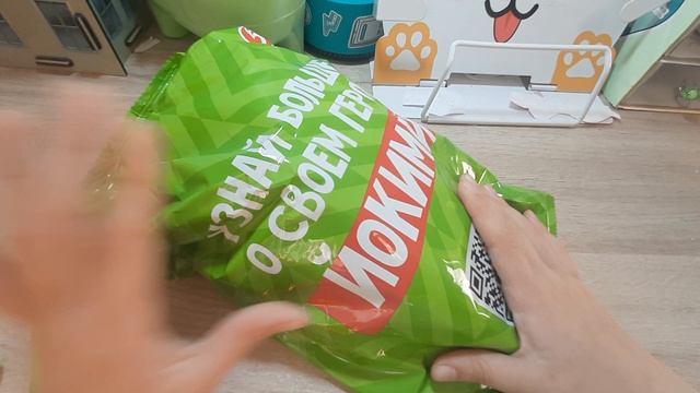 A29d3e0cc207d9f2febbd56260910865