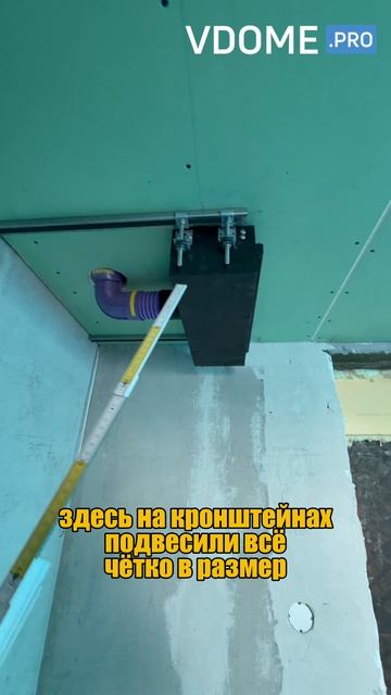 Вытяжная решетка встроенная в мебель