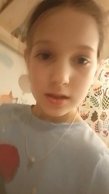 Мне осталось так мало а любви так много💗💗💗