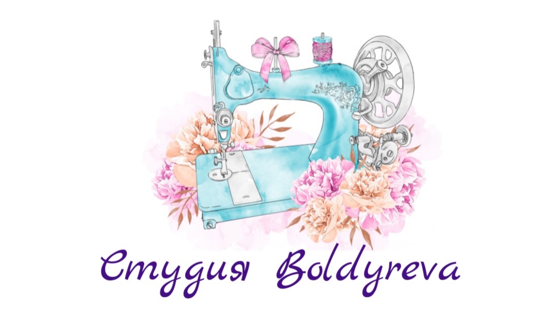 Детский текстиль на заказ