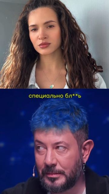 Прием, когда вас долго и методично доводят, а когда вы начинаете срываться, люди удивляются