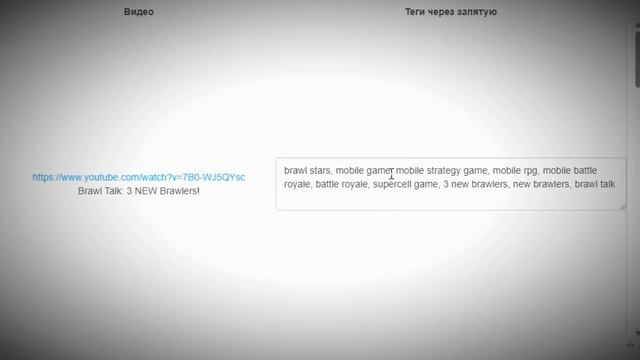 СЛИВ БРАВЛ ТОЛКА! 3 НОВЫХ БРАВЛЕРА! НОВАЯ КОЛЛАБОРАЦИЯ! ПОДАРКИ БРАВЛ СТАРС! ОБНОВЛЕНИЕ BRAWL STARS