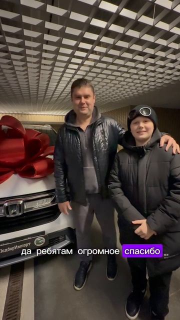 Отзыв нашего клиента Александра