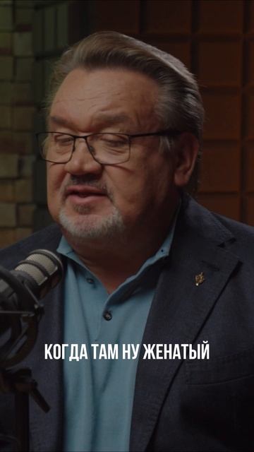 Сегодня в «Подкасте.Альфа» — Александр Сергеевич Алешин.