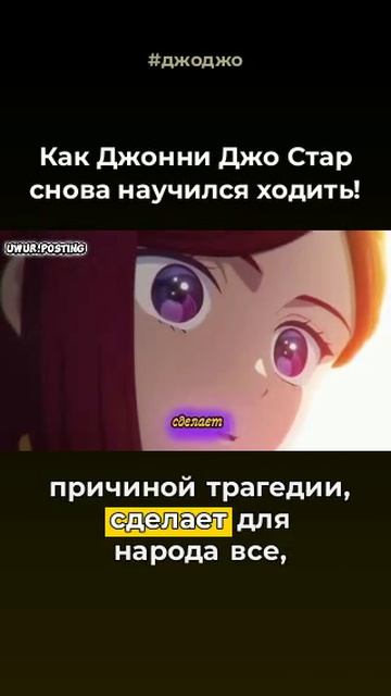 полный ролик Https://rutube.ru/video/642a34ea8e199bcbd4eed07f5286a422