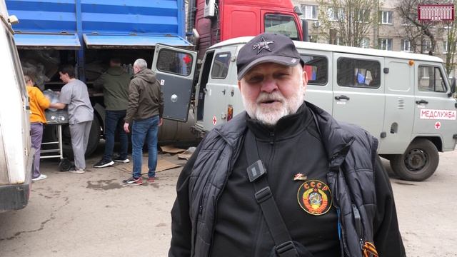 Третья партия воды «Сила Донбасса» прибыла в Республику