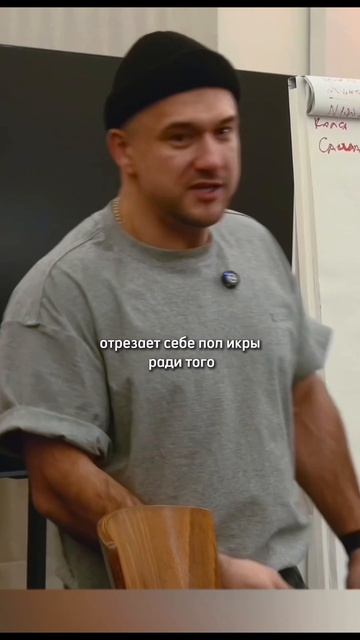 Что должна понять психика