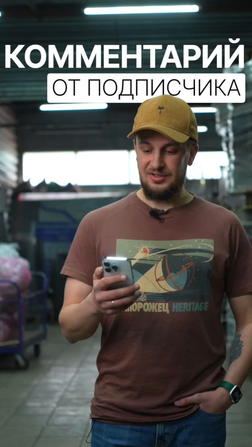 САМЫЙ ЭСТЕТИЧНЫЙ потолок