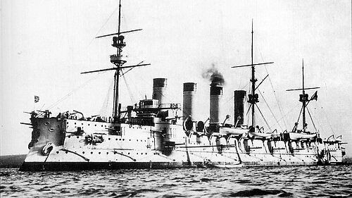 Русско-японская война 1904-1905. Причины и условия (Панищев А.Л.).