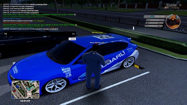 RADMIR CRMP 2026-04-16 17-58-40