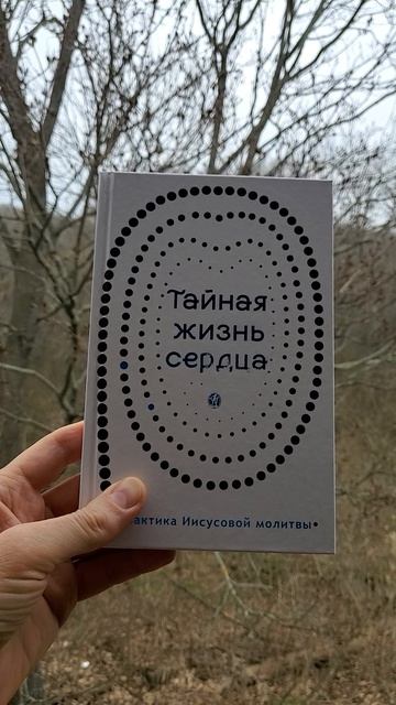 Составитель: Е.Е. Зубкова. Книга: 