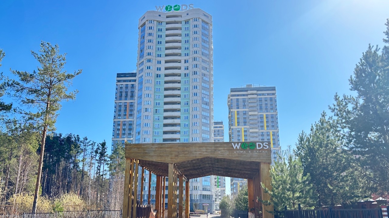 сдаю квартиру в Академе (УНЦ)