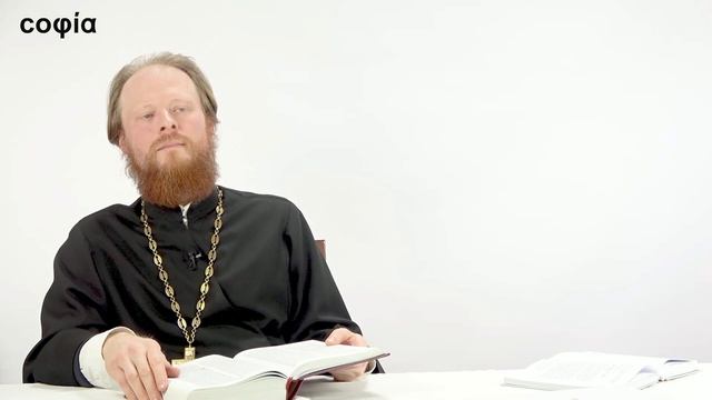 Ветхий Завет. Исторические книги / 25. 1 Книга Царств: главы 20-21. Sophias.ru