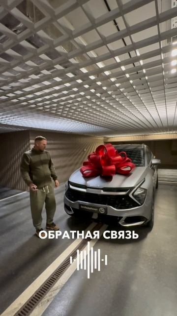 Отзыв нашего клиента Артема