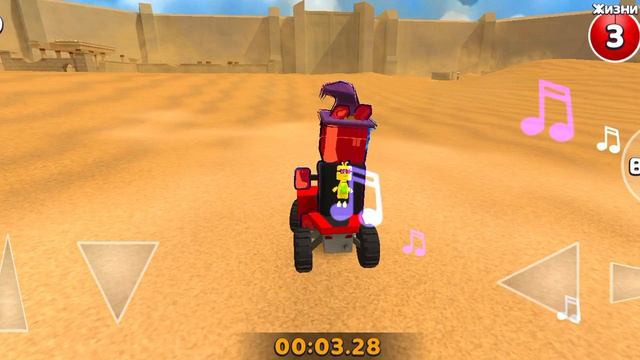 Pov прохожу игру