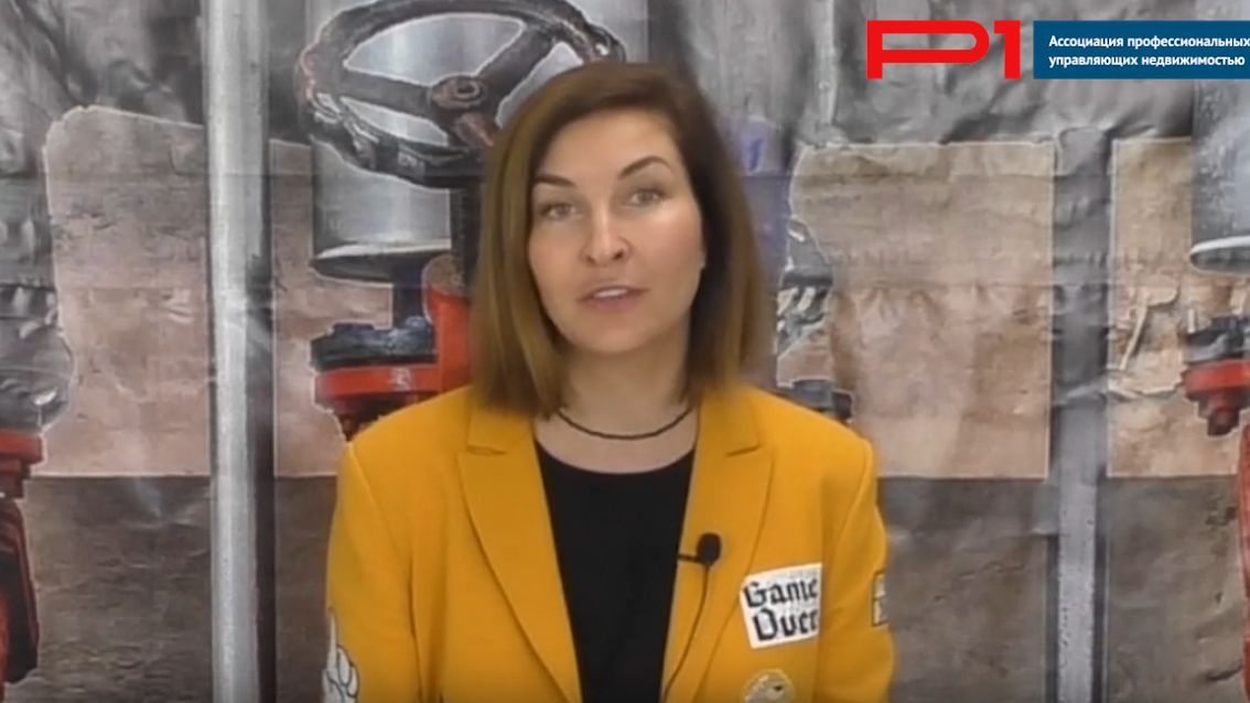 Как по новым правилам определить объём услуг по водоотведению в доме