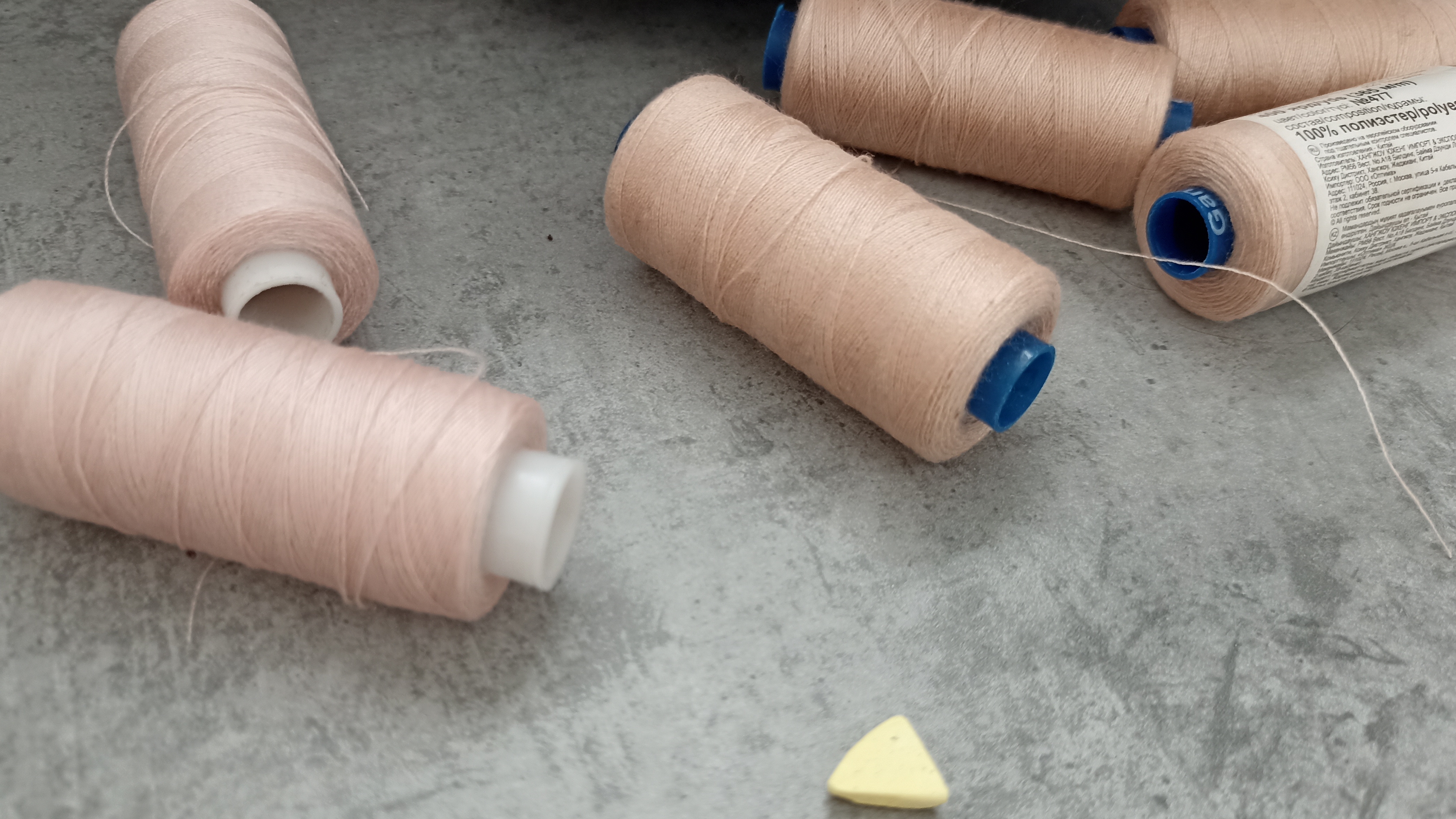 Мультиварка-выручайка//вещи готовы